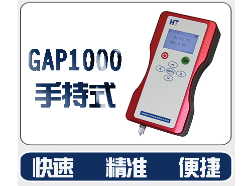 1669442394482041.jpg GAP正.jpg